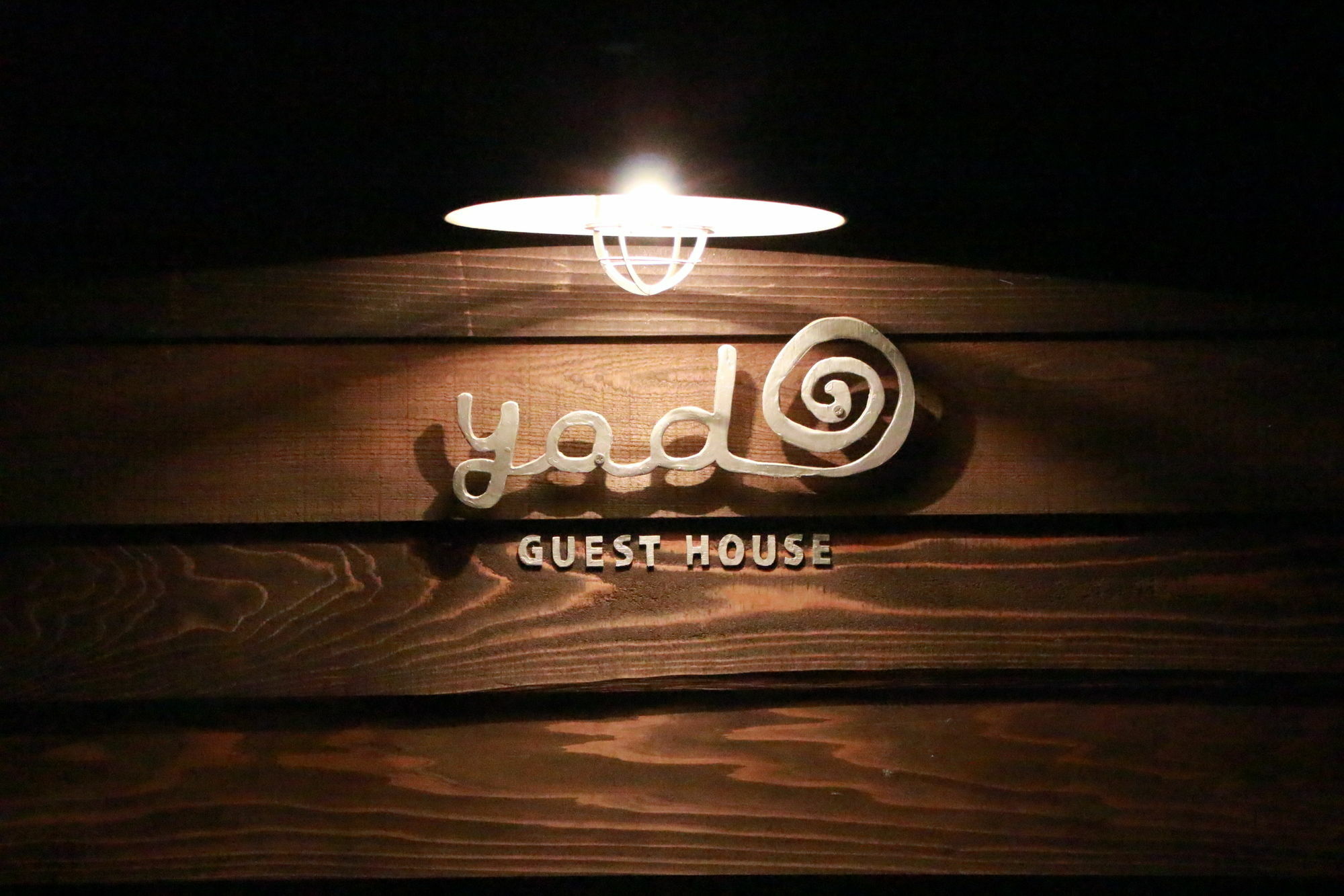 Guesthouse Yadocurly โอโนะมิจิ ภายนอก รูปภาพ
