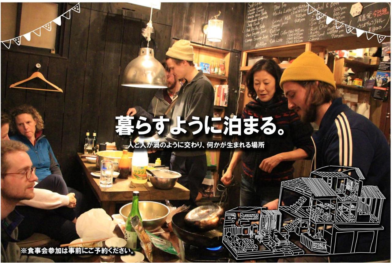 Guesthouse Yadocurly โอโนะมิจิ ภายนอก รูปภาพ